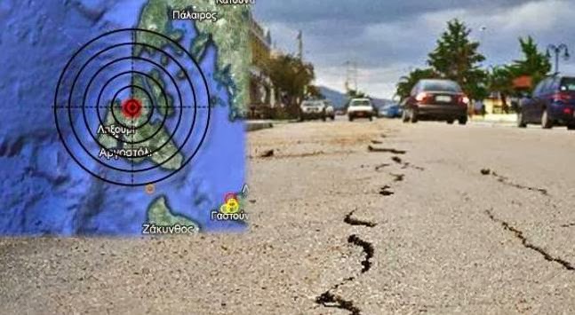 Δημοσιογράφοι… σεισμογράφοι!!! (βίντεο)