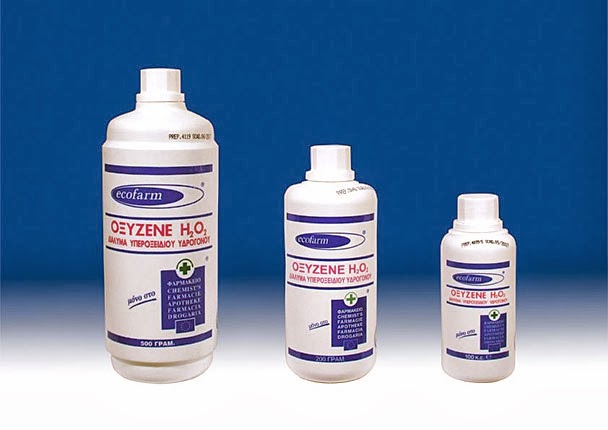 Οξυζενέ: Η άγνωστη θαυματουργή θεραπεία...