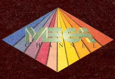 Ανανεώσεις και προσθήκες στον τομέα της ψυχαγωγίας από το Mega...