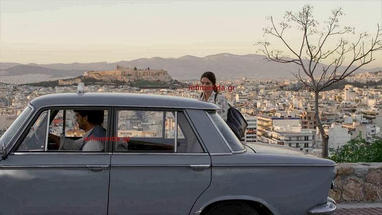 Οι Ιταλοί κάνουν ταινία τον έρωτα του Αλέκου Παναγούλη...