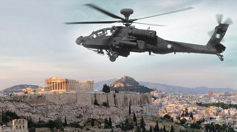 Πρόσκληση για την παρέλαση της 25ης Μαρτίου 2014… με μέσον!!! (foto)