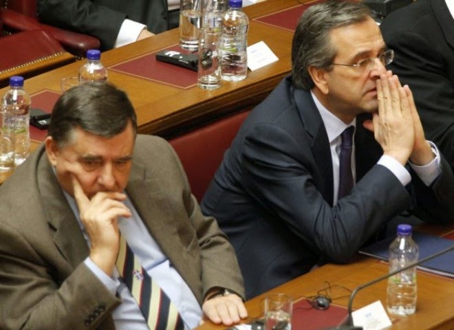 Γιώργος Καρατζαφέρης: «Παλιάνθρωπος ο Σαμαράς»!!! (video)