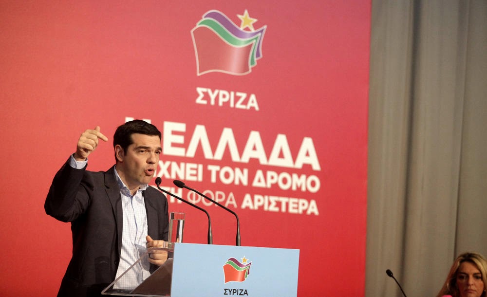 Αφίσα του ΣΥΡΙΖΑ στα… Τούρκικα!!! (foto)