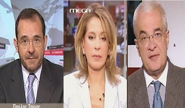 Καταδίκη… το ΕΣΡ τράβηξε το αφτί στο «mega»!!!  