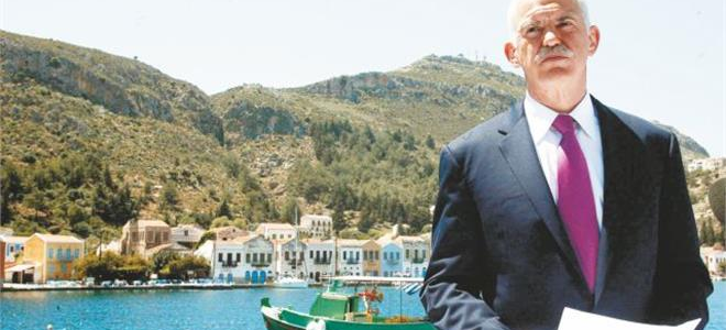 Τέσσερα χρόνια Μνημόνιο... με γενέθλια τούρτα για το Γιωργάκη!!!