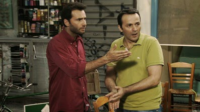 H μεγάλη κομπίνα… (video)