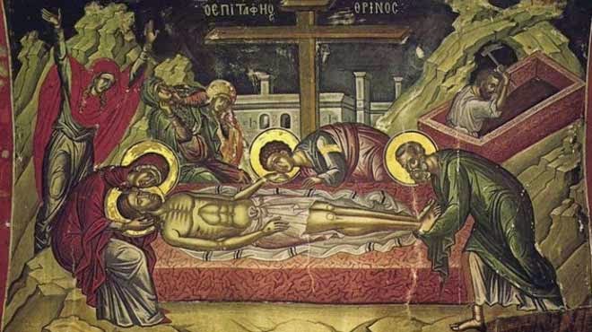 Μεγάλη Παρασκευή: «Η ζωή εν τάφω...»