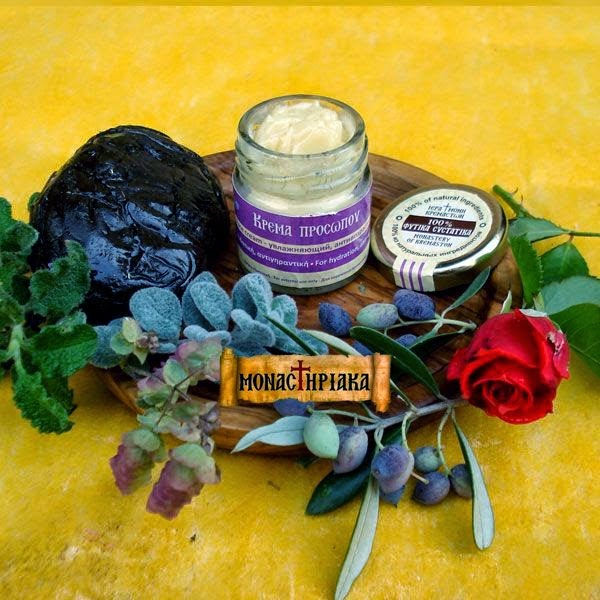 Ενυδατικές κρέμες… made in Agio Oros!!! (foto)