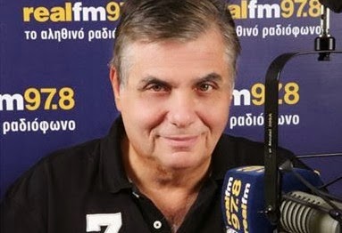 Ο βρώμικος πόλεμος στη Μαρία Σπυράκη!!!