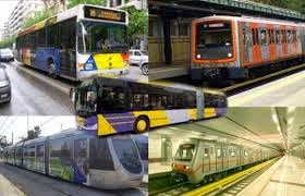 Τα ΔΙΚΑΙΩΜΑΤΑ σου αν σε πιάσουν στα ΜΜΜ χωρίς εισιτήριο!!!