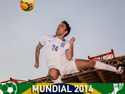 Η κοπέλα του Σέργιου αποκαλύπτει για τον Μάνο... το 24ο  αστέρι της Εθνικής!!!