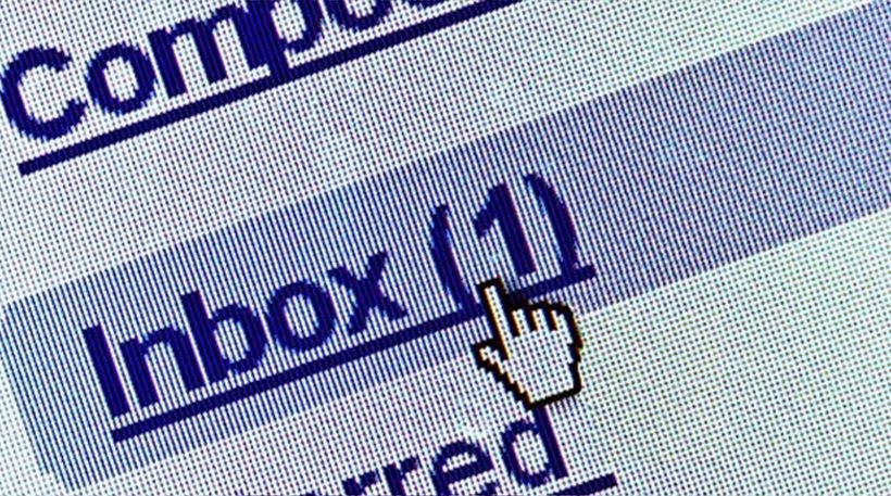 Email καλούνται να αποκτήσουν μέσα σ' ένα μήνα όλοι οι φορολογούμενοι!!!