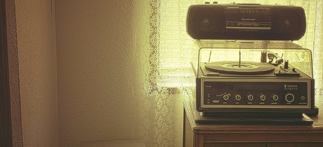 Test: Τι μουσική άκουγαν οι γονείς σας όταν σας... δημιούργησαν!!! 