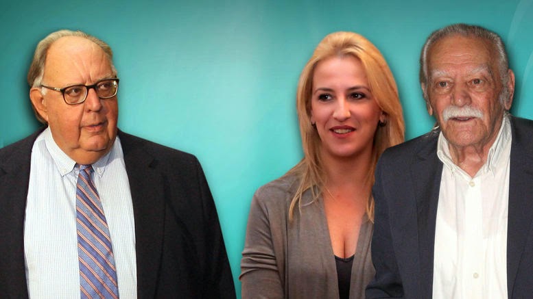 «Εγκέφαλος» σαγανάκι…για απόσυρση!!!