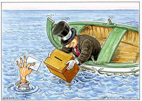 Test: Μάθε ποιό κόμμα πρέπει να ψηφίζεις... 