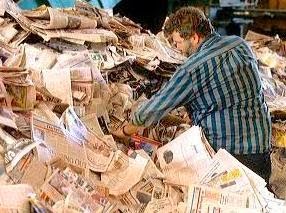 Εκδόσεις ο Μπαταχτσής... με super δώρα γι δαύτους!!!