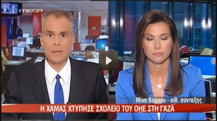 Μαύρα κοράκια με νύχια γαμψά… εκβιάζουν καναλάρχες!!! (video)