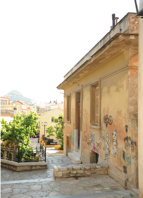 Το ΤΑΙΠΕΔ βγάζει την Πλάκα στο σφυρί!!!