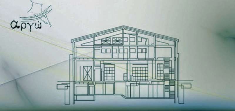 Ακρόαση για άντρες & γυναίκες ηθοποιούς…