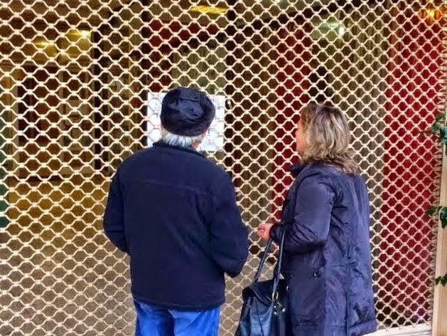 Δείτε τι "ανέβασε" καταστηματάρχης που δεν άνοιξε μια... Κυριακή! Θα λιώσετε! (foto)