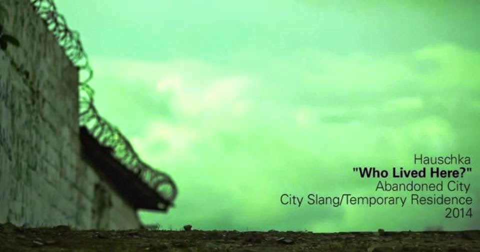 Η UNICEF παρουσιάζει ένα νέο βίντεο στα πλαίσια της εκστρατείας… «Σταματήστε τη βία»