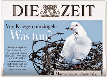 Τι να κάνουμε;