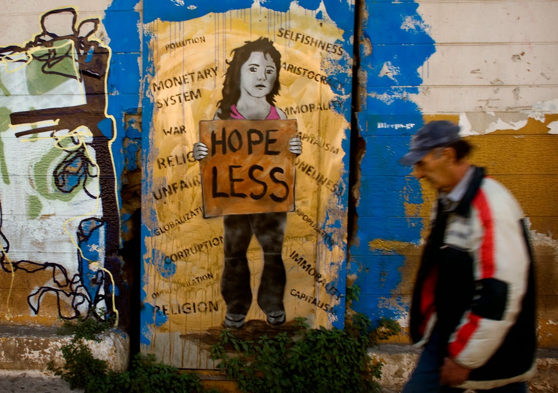 «Πεθαίνουν άνθρωποι, επειδή δεν έχουν χρήματα για τον γιατρό»!!!