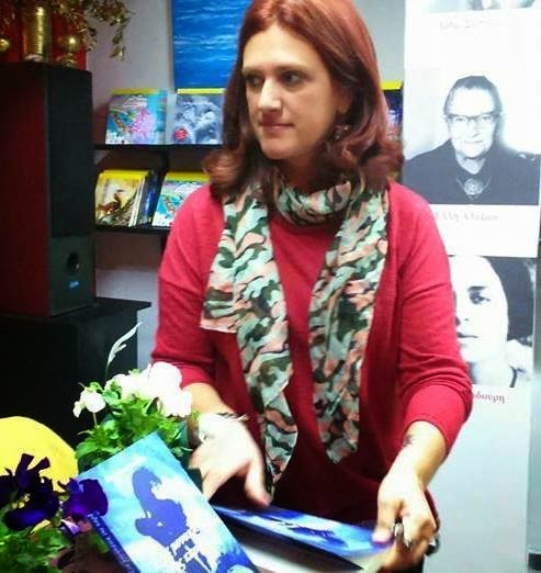 Η Κατερίνα Σωπύλη απαντά στο «κουτσομπολιό»… της αυλής!!!