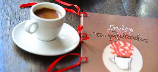 Δημοσιογράφος άνοιξε την πρώτη καφετέρια όπου λένε νόμιμα και απενοχοποιημένα τον καφέ!!!