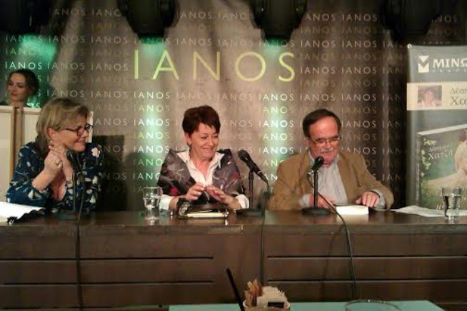 Η Δέσποινα Χατζή απαντά, στο «κουτσομπολιό»… της αυλής!!!