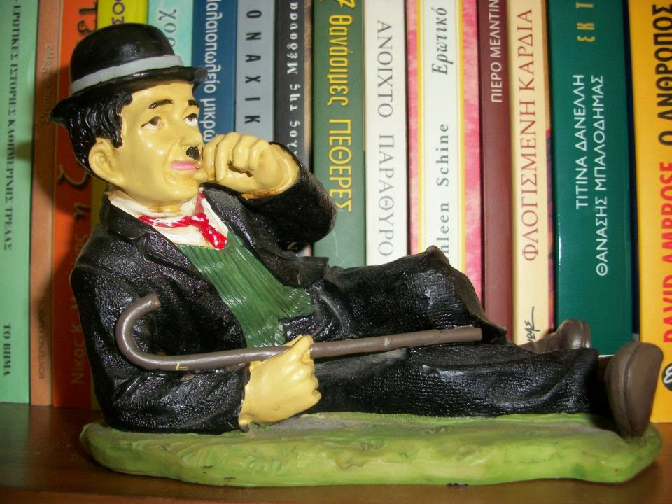 Καυτή Γραφίδα…η άτακτη!!!