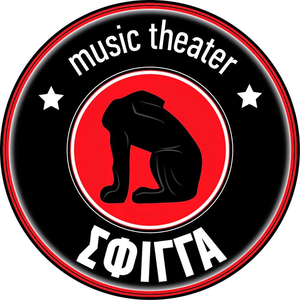 Sfiga Music Theater…