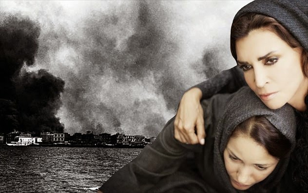 «Σμύρνη μου αγαπημένη»: κριτική θεάτρου…