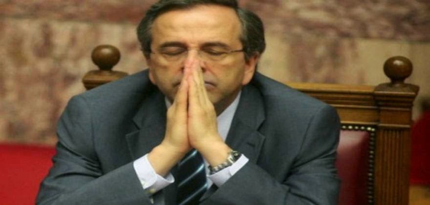 Ήττα Σαμαρά… Δικός του άνθρωπος τον ρίχνει από την εξουσία!!! 