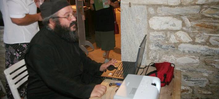 «Απεταξάμην» το διαδίκτυο…