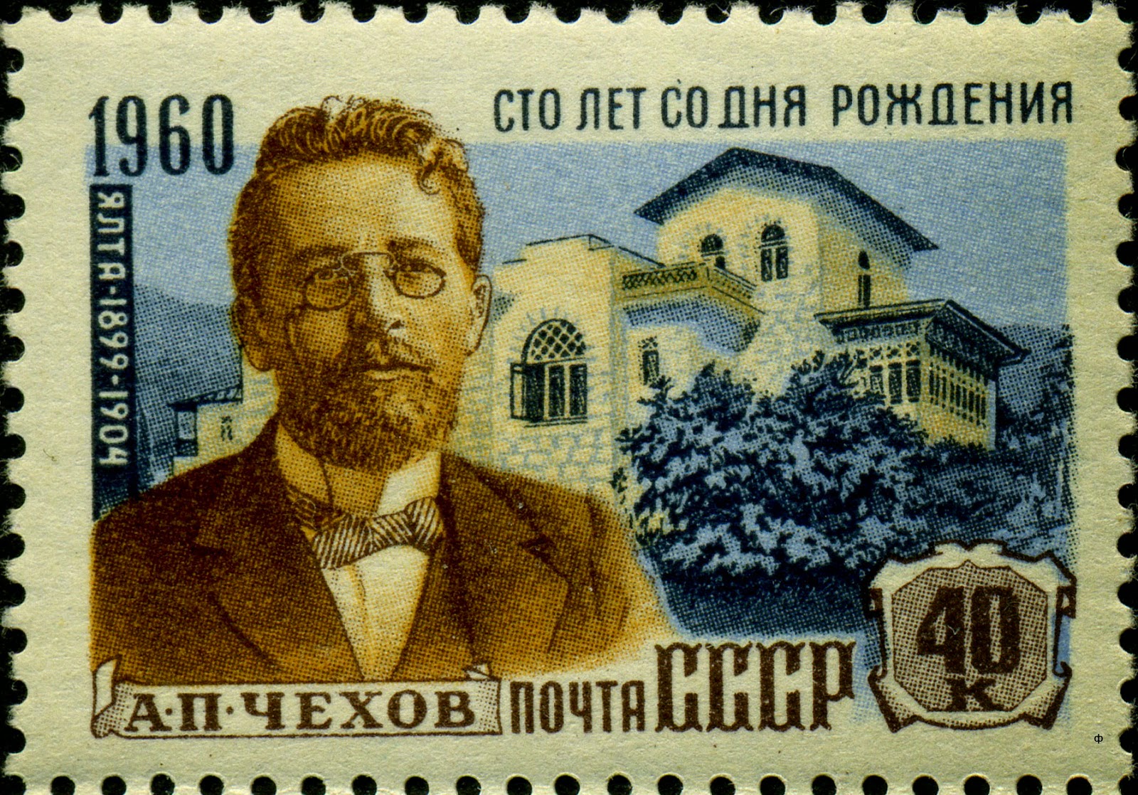 Τι είναι και τι ΔΕΝ είναι οι αληθώς καλλιεργημένοι άνθρωποι…