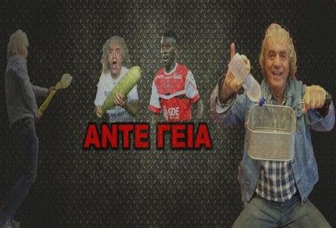 Ο Τάκης Τσουκαλάς «απαντάει» στο προεκλογικό σποτ της ΝΔ… (video)