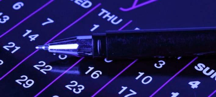 Οι αργίες του 2015 -Ποιες προσφέρουν 3ήμερα, ποιες πέφτουν Σάββατο…