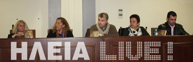 Αρχαία Ολυμπία: "Οι ξυπόλητοι κομπάρσοι"... αποκαλύφθηκαν!!! (video)