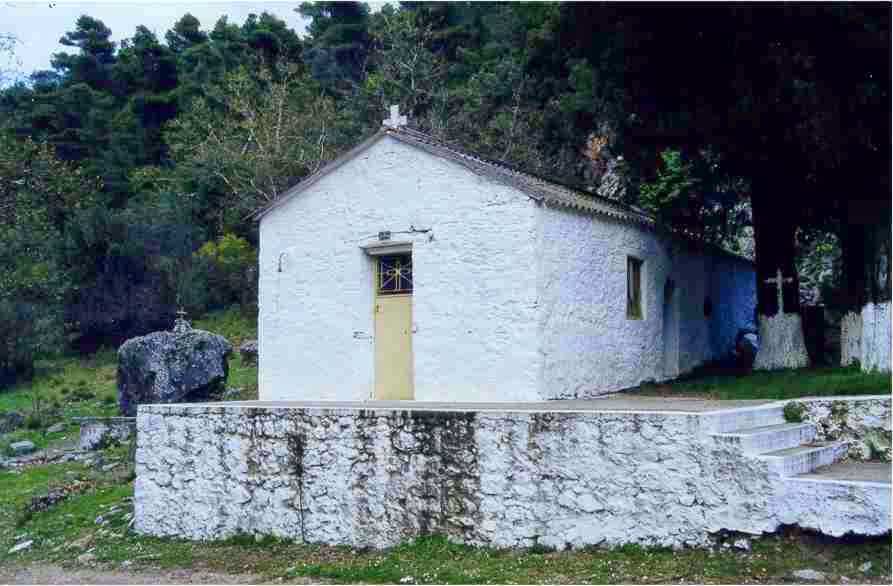 Ο Άγιος Μερκούριος Αττικής… έχει βίλα!!!