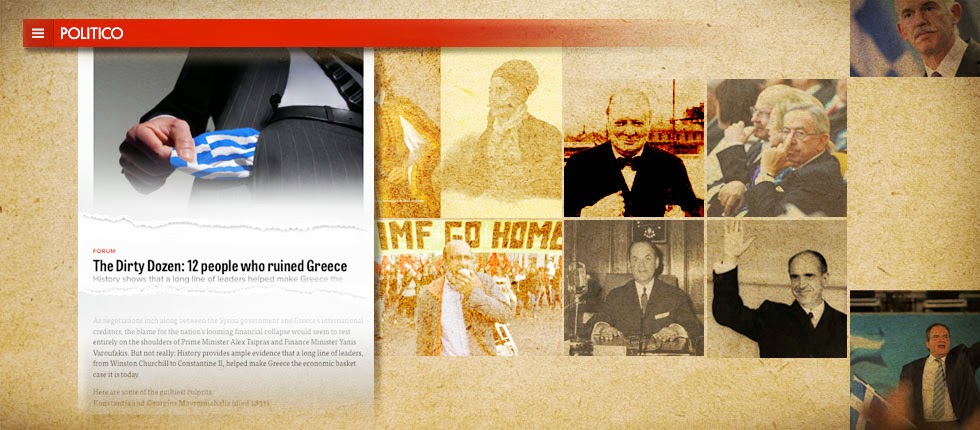 Politico: Η «βρώμικη δωδεκάδα» που κατάστρεψε την Ελλάδα