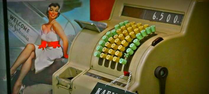 Τα 22 + & τα 35- προϊόντα και υπηρεσίες με το νέο σύστημα ΦΠΑ… (λίστα)