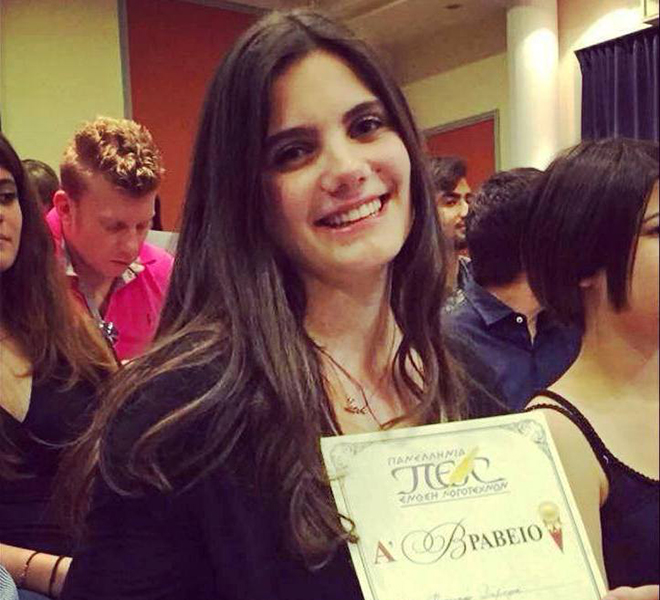 Τα Βραβεία της ΠΕΛ… είχαν άρωμα Αρχαίας Ολυμπίας!!!