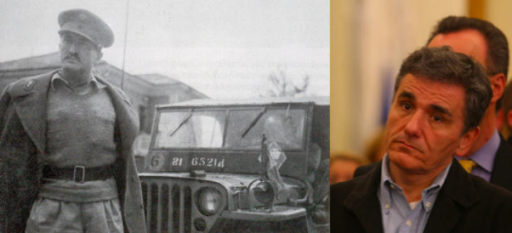 Οι Τσακαλώτοι! Ο θείος στρατηγός στον Εμφύλιο ο ανηψιός “στρατηγός” της Αριστερής οικονομίας