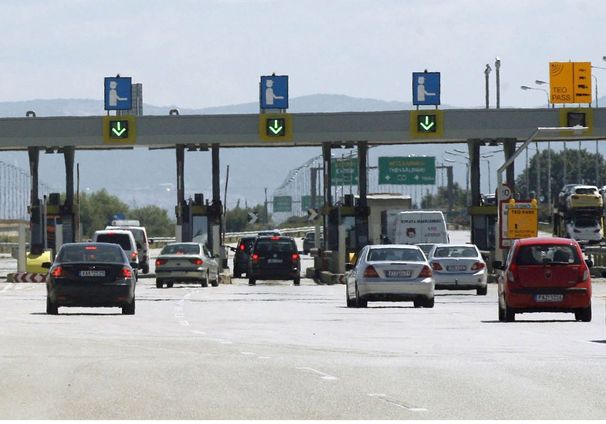 Χωρίς διόδια οι εθνικές οδοί το Σαββατοκύριακο - Δωρεάν και η Αττική οδός την Κυριακή…