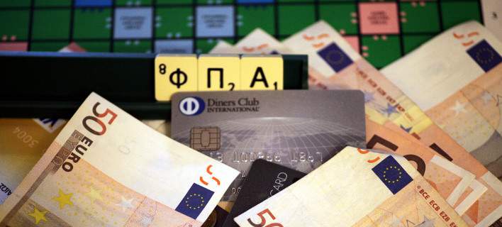 ΦΠΑ: Οι αυξήσεις και οι μειώσεις σε προϊόντα και υπηρεσίες… (λίστες)