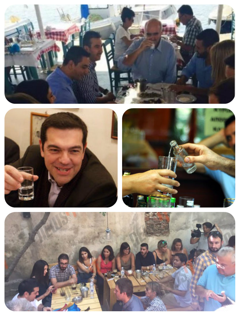 Η κάλπη θα είναι βουτηγμένη στο τσίπουρο…