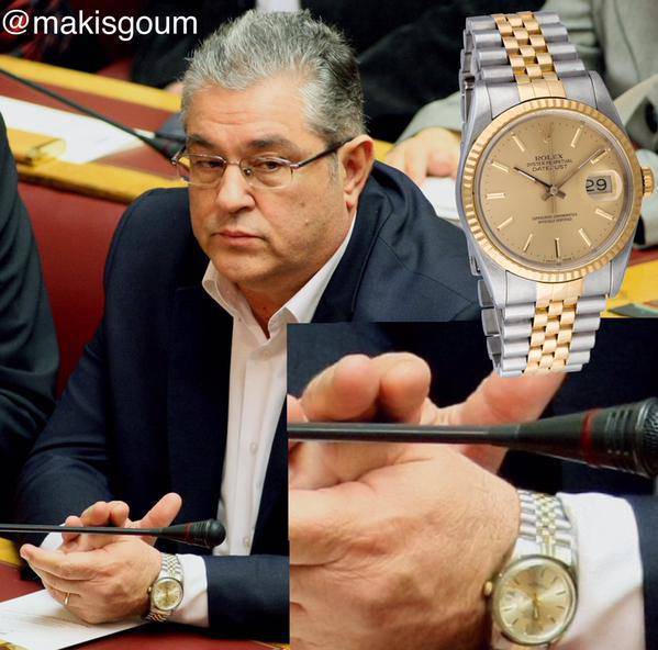 Ο Κουτσούμπας, το Rolex… & ο Πακιστανός!!!