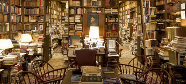 Φράσεις που έμειναν στην ιστορία…