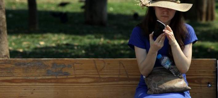 Ηλιακό παγκάκι… Μια πατέντα από την Καρδίτσα!!! (foto)